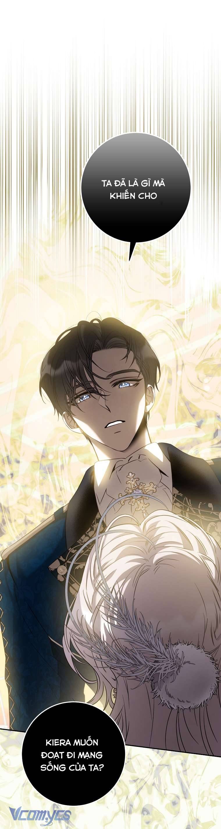 Thuần Hóa Bạo Quân Rồi Bỏ Trốn Chap 86 - Trang 2