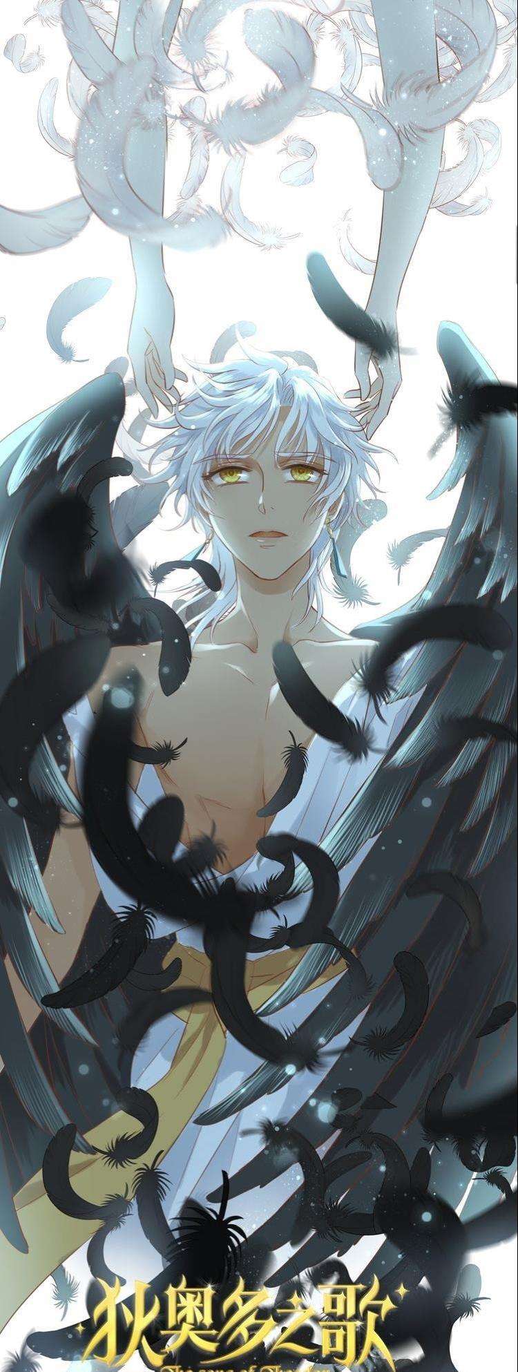 Địch Úc Đa Chi Ca Chapter 28 - Trang 4