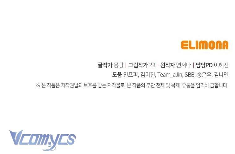 Nuôi vị hôn phu bằng tiền bạc. Chap 12 - Trang 2