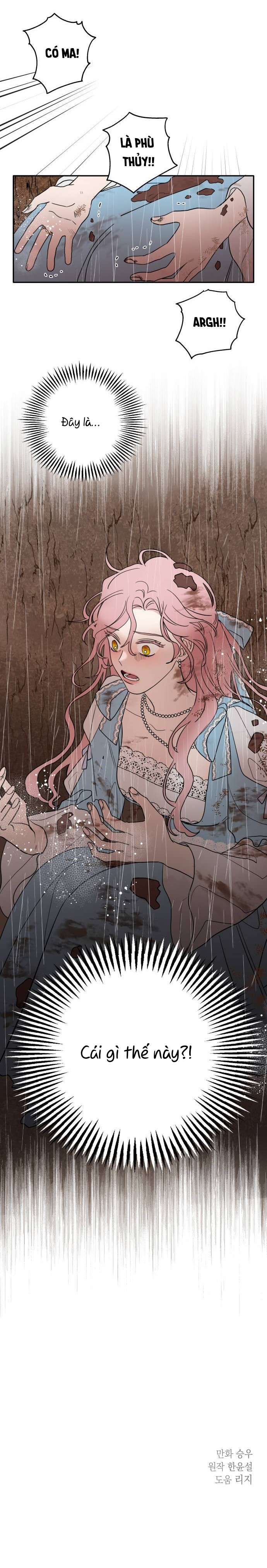 Gia Đình Chồng Quá Ám Ảnh Bởi Tôi Chap 2 - Trang 2