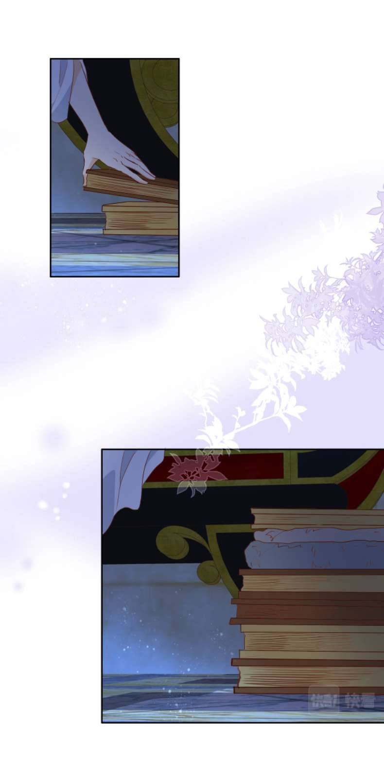 Địch Úc Đa Chi Ca Chapter 125 - Trang 4