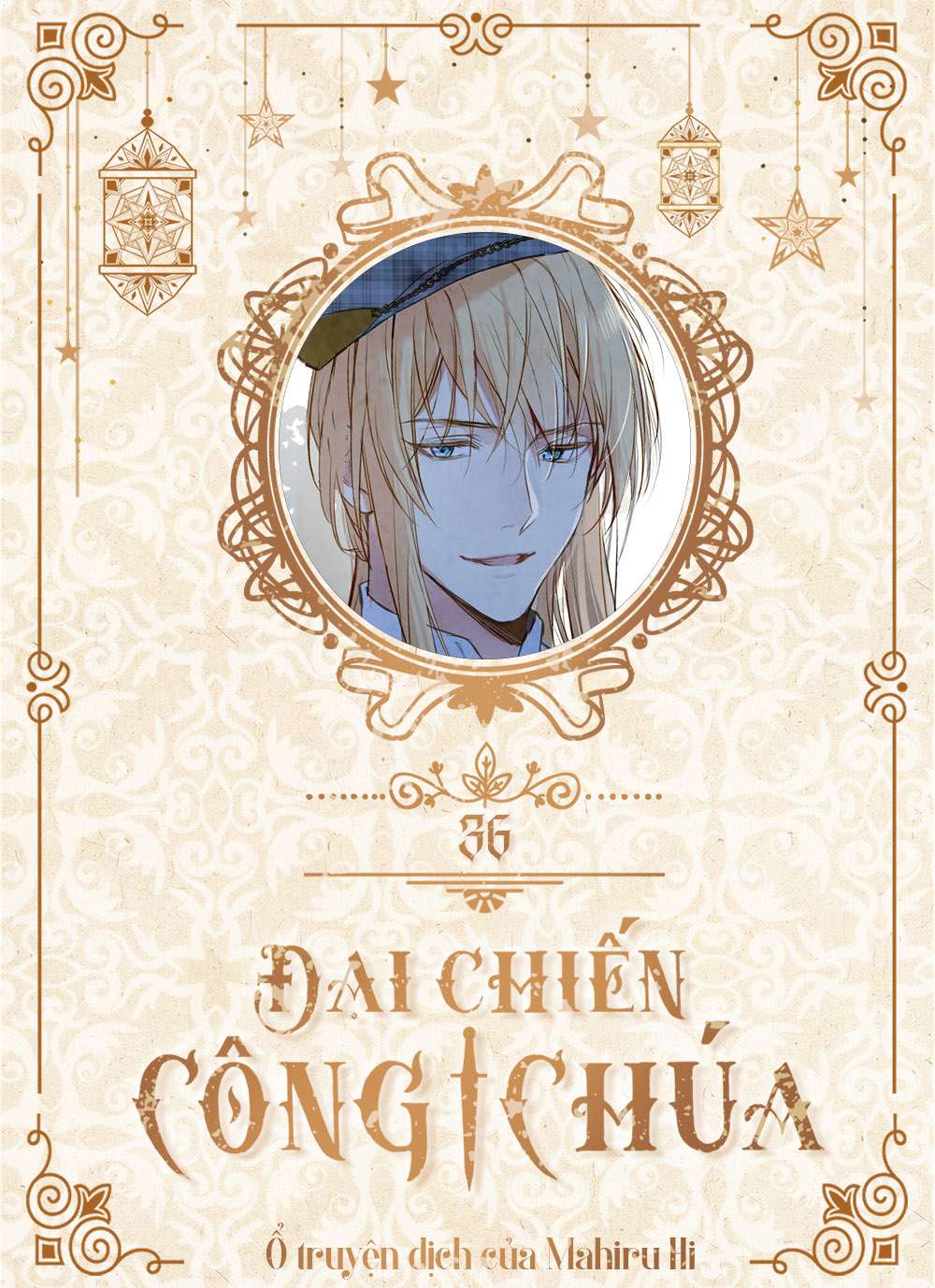 Đại Chiến Công Chúa Chapter 36 - Trang 4