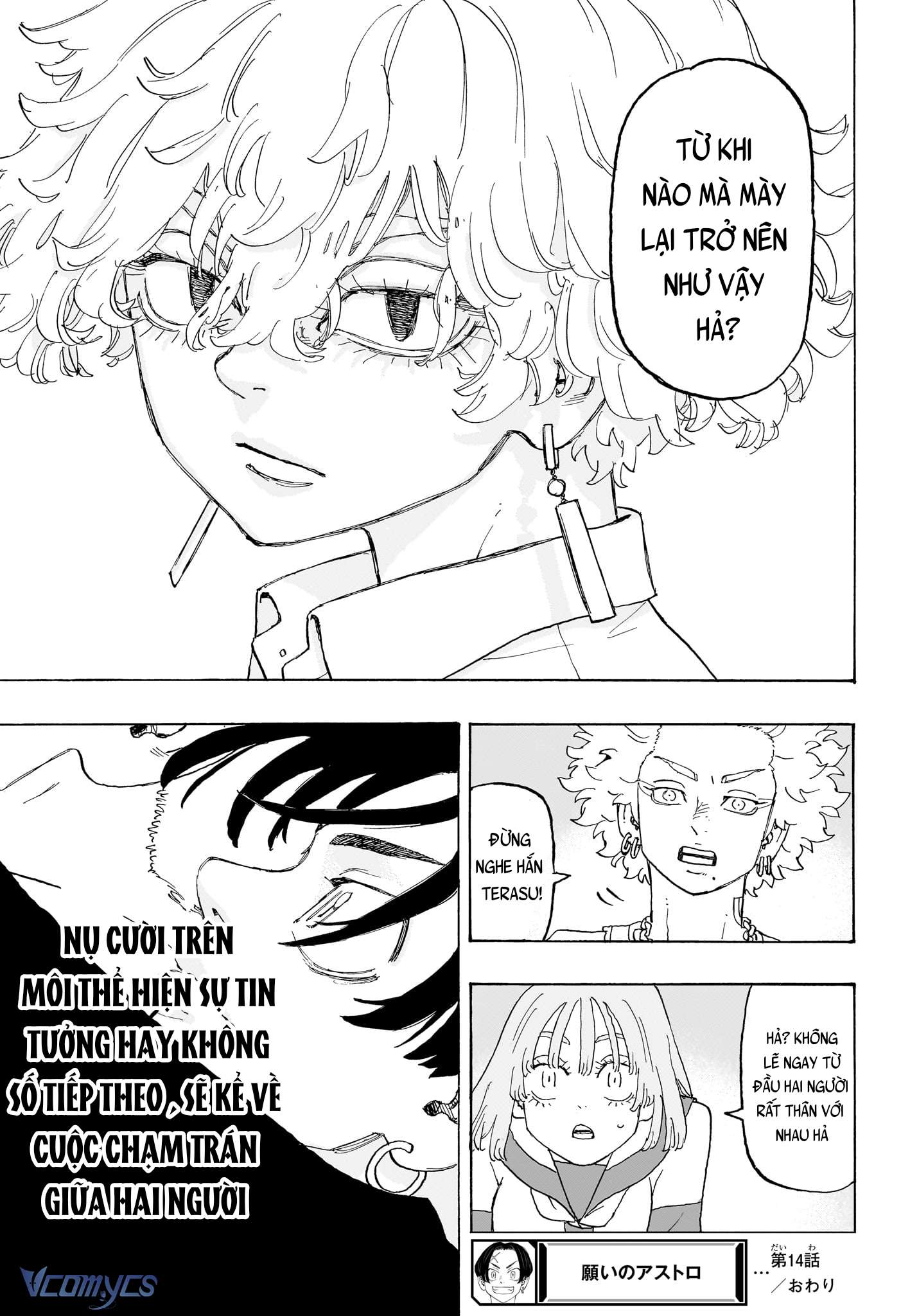 Negai No Astro Chapter 14 - Next Chapter 15