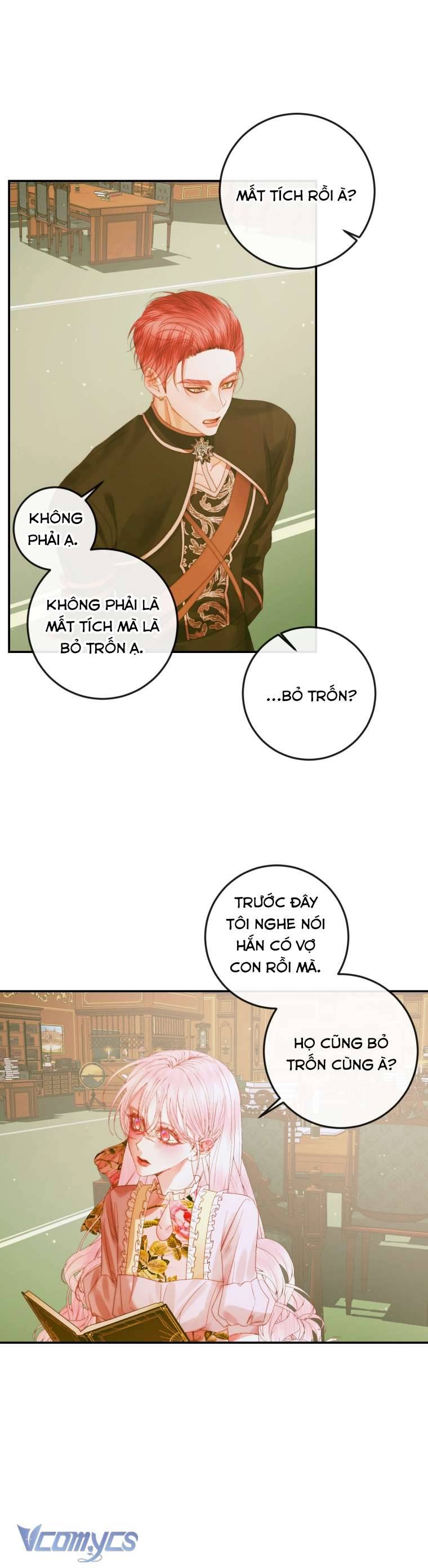 Siren: Trở Thành Gia Đình Của Nhân Vật Phản Diện Chapter 78 - Trang 3