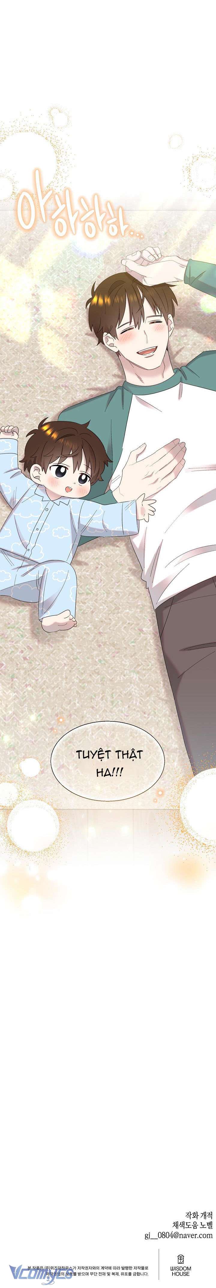 Anh Ơi, Em Có Dễ Thương Không? Chap 12 - Trang 3