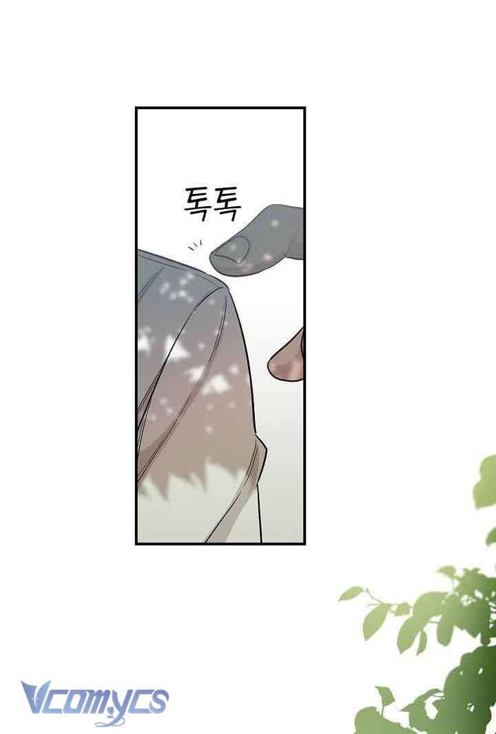 Ly Espresso Của Mùa Xuân Chapter 4 - Trang 4