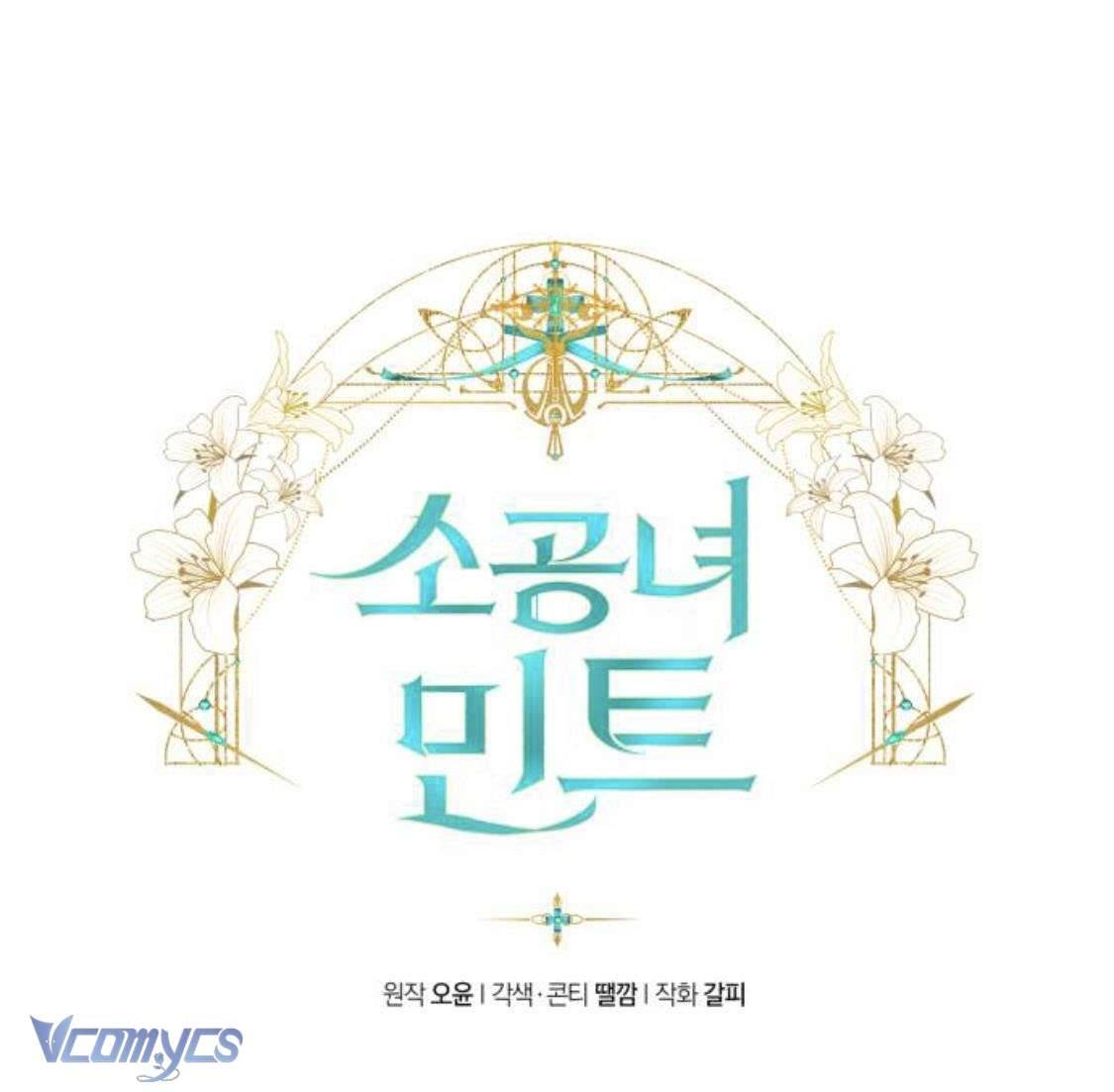 (Munn) Công Nương Mint Bé Nhỏ Chap 13 - Trang 2