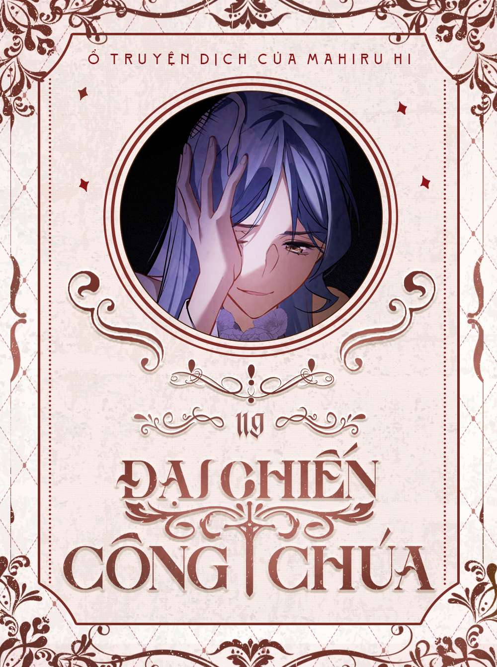 Đại Chiến Công Chúa Chapter 119 - Trang 4