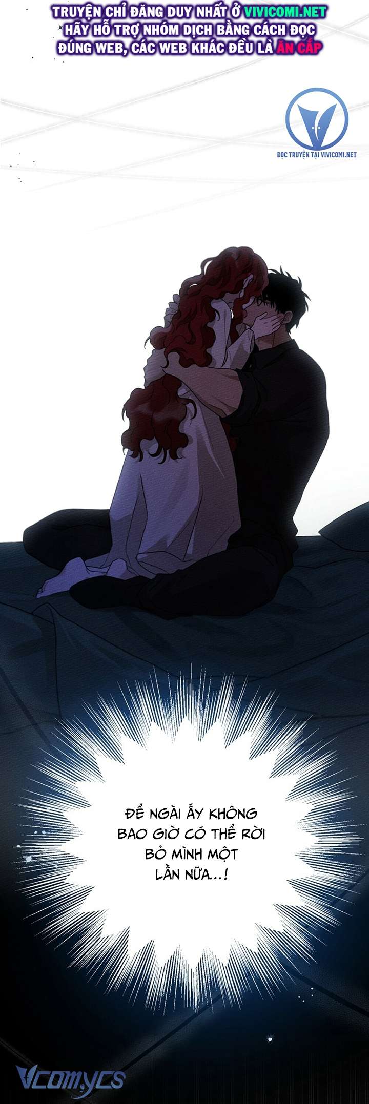 Dưới Bóng Cây Sồi Chap 53 - Next Chapter 53.1