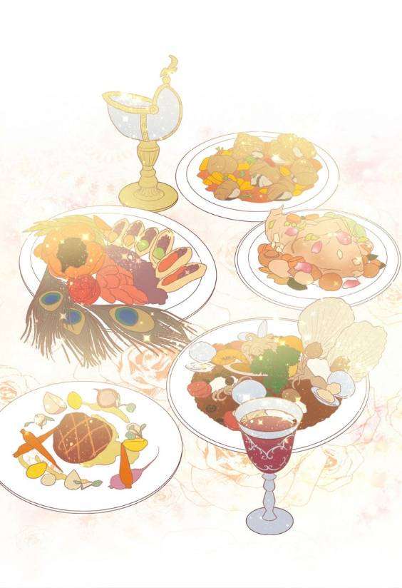 Địch Úc Đa Chi Ca Chapter 8 - Trang 4