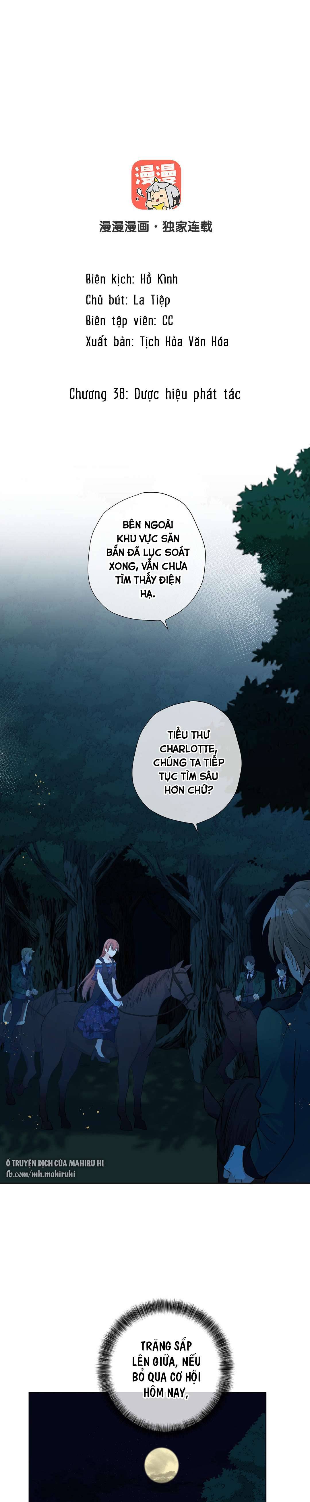 Đại Chiến Công Chúa Chapter 38 - Trang 4