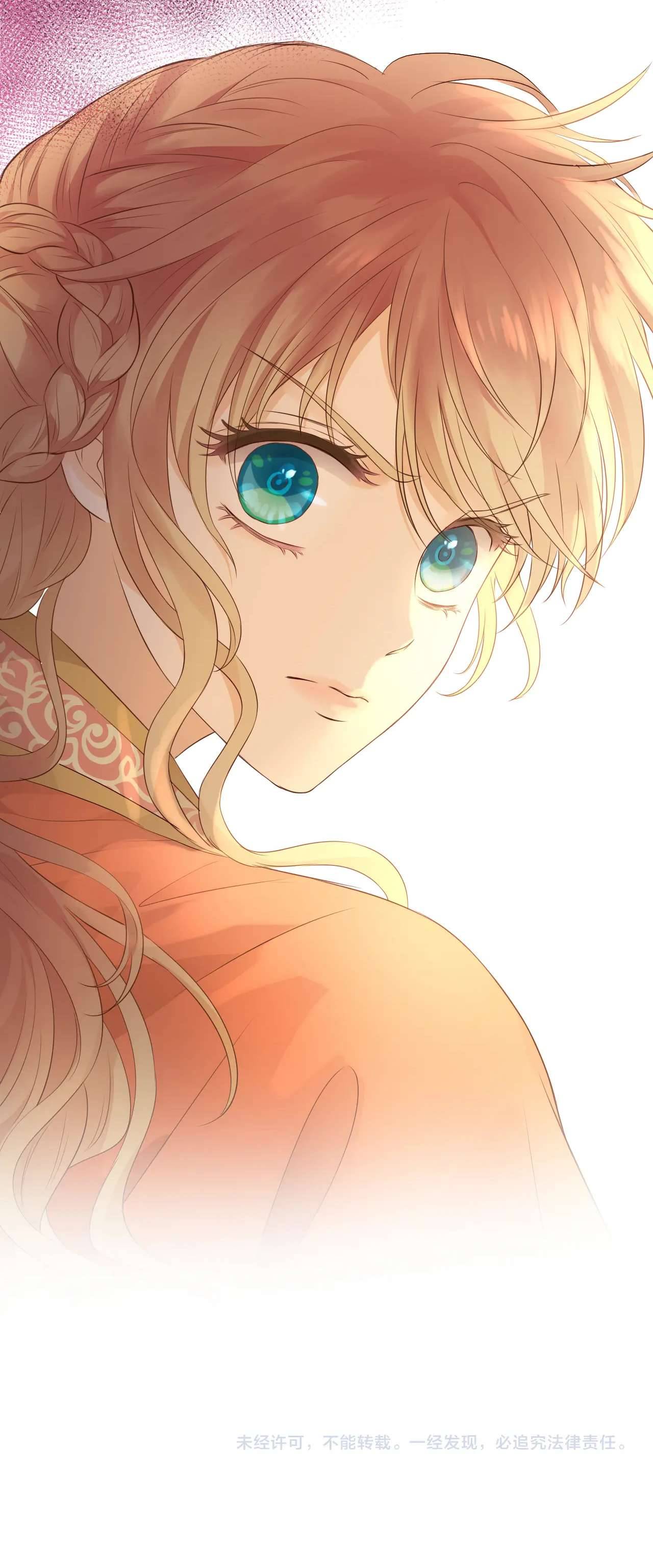 Địch Úc Đa Chi Ca Chapter 99 - Trang 4