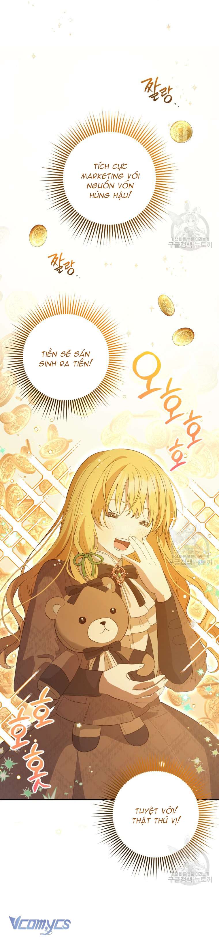 Lần Đầu Thấy Phản Diện Đáng Yêu À? Chap 25 - Trang 2