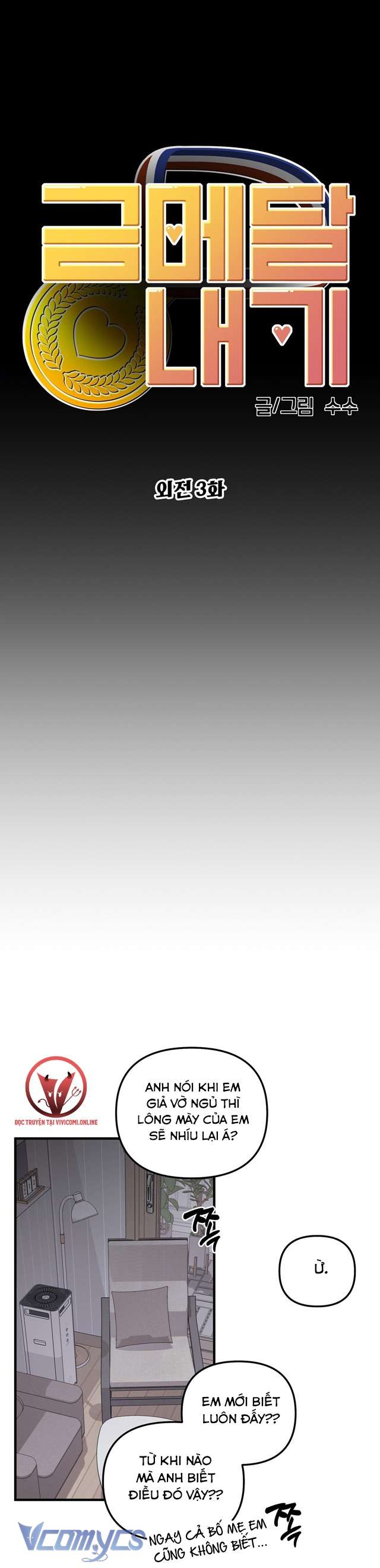 [18+] Cá Cược Huy Chương Vàng Chap 6 - Next 