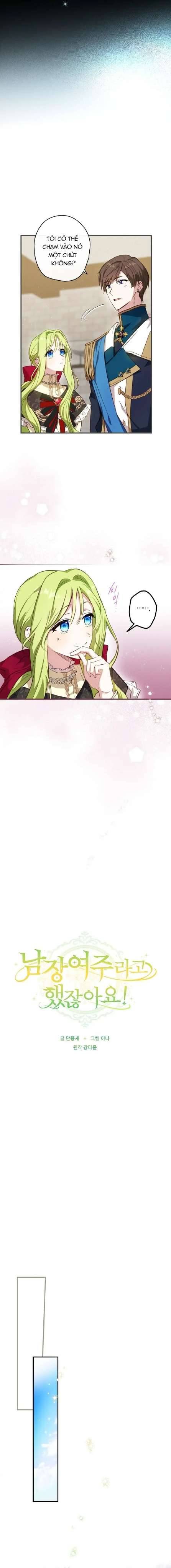 Tôi Đã Bảo Nữ Chính Đang Cải Trang Cơ Mà! Chap 9 - Trang 2