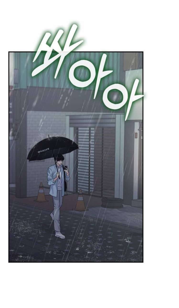 Couple Breaker Chapter 58 - Trang 4