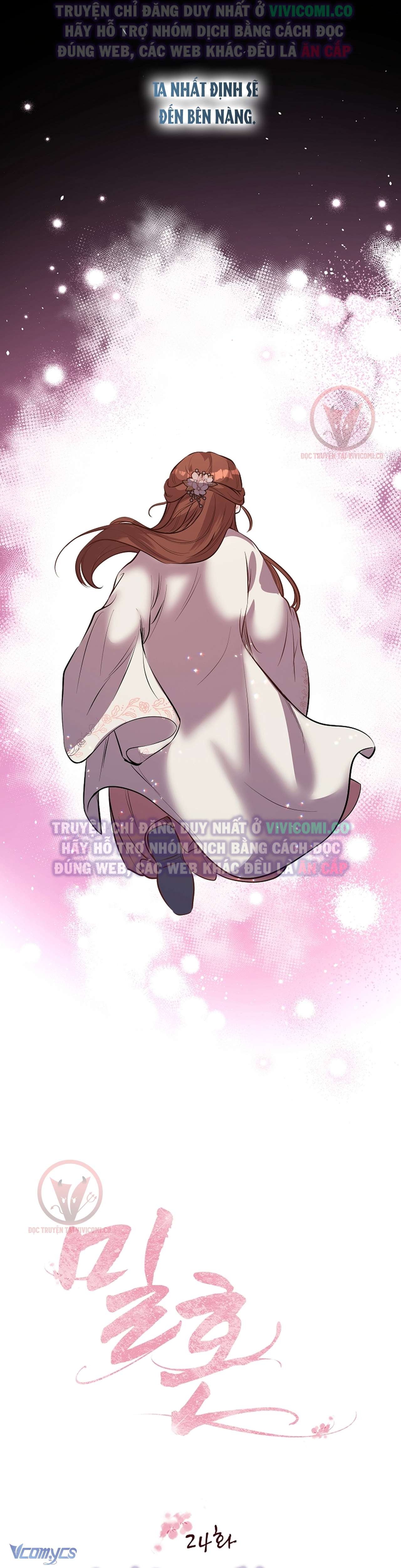 [18+] Ham Muốn Trá Hình Chap 24 - Trang 2