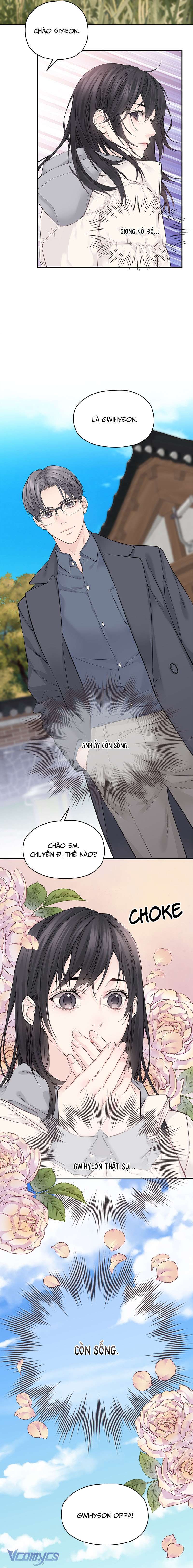 Nếu tình yêu chưa bắt đầu Chap 4 - Trang 2