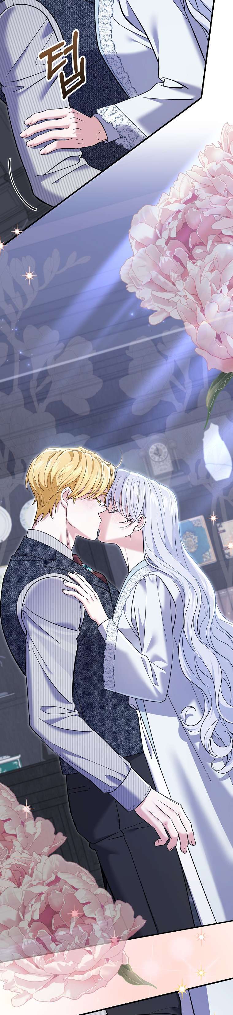 Vị Hôn Phu Phản Diện Cản Trở Con Đường Hoa Của Tôi Chap 52 - Trang 4