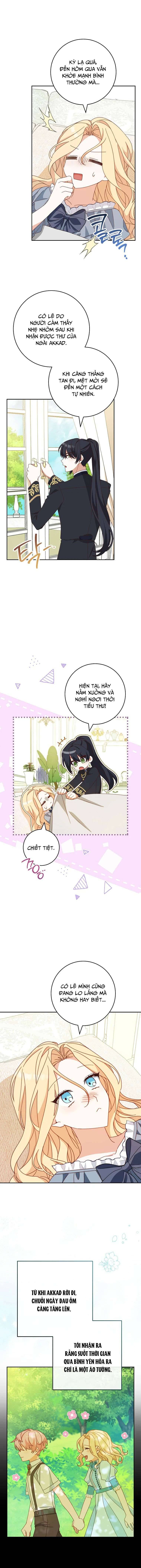 Tôi Đã Phạm Sai Lầm Rồi! Chap 41 - Trang 2