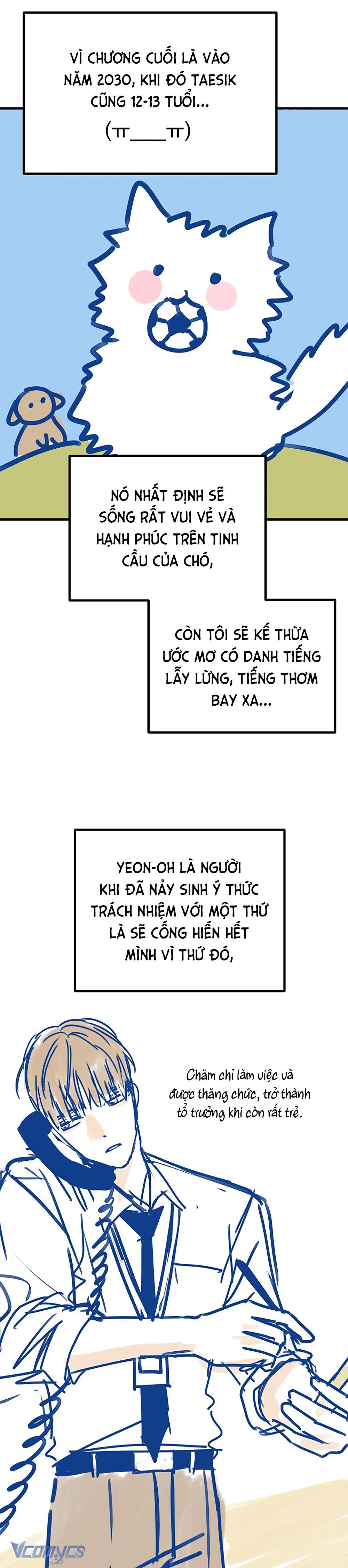 Kẻ Rác Rưởi Không Đáng Được Yêu Chap 115.5 - Trang 2