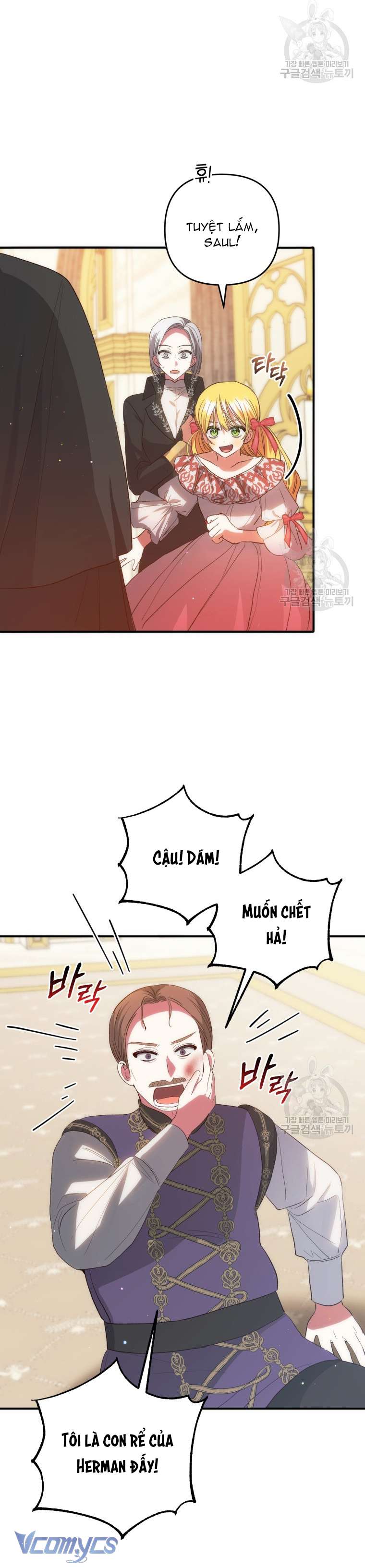 Lần Đầu Thấy Phản Diện Đáng Yêu À? Chap 40 - Trang 2