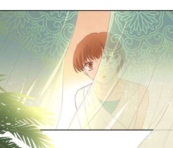 Địch Úc Đa Chi Ca Chapter 3 - Trang 4