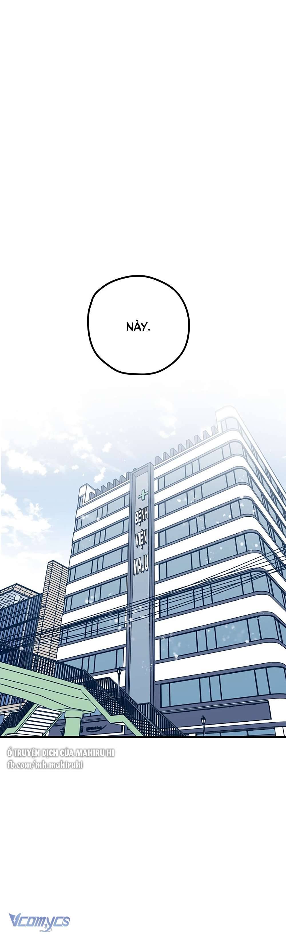 Kẻ Rác Rưởi Không Đáng Được Yêu Chapter 61 - Trang 4