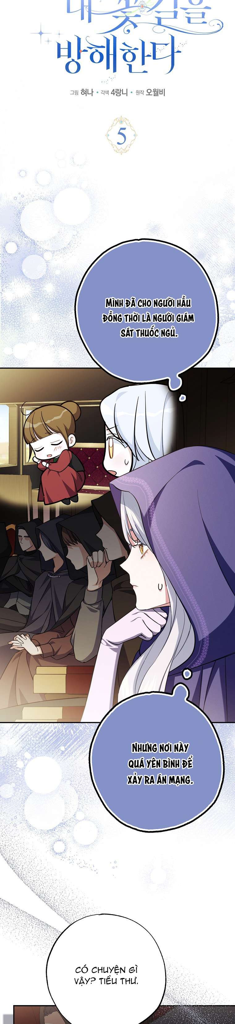 Vị Hôn Phu Phản Diện Cản Trở Con Đường Hoa Của Tôi Chap 5 - Next Chap 6