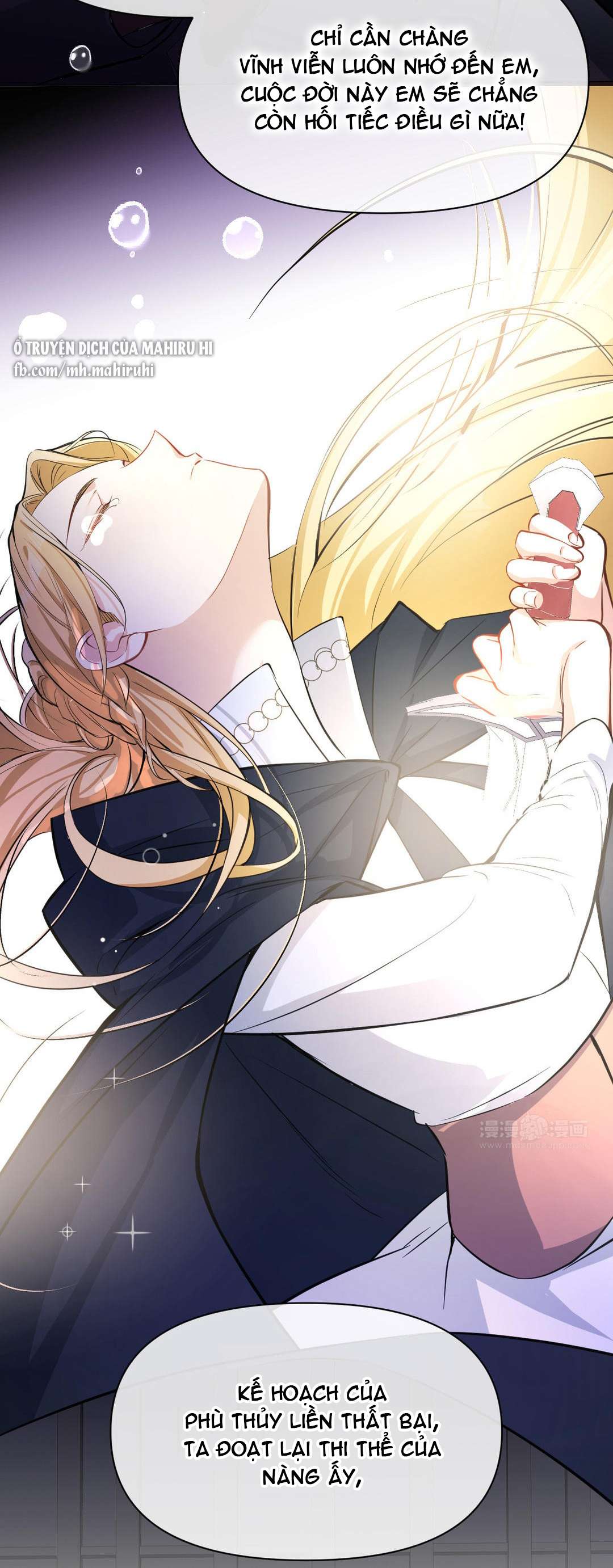 Đại Chiến Công Chúa Chapter 106 - Trang 4