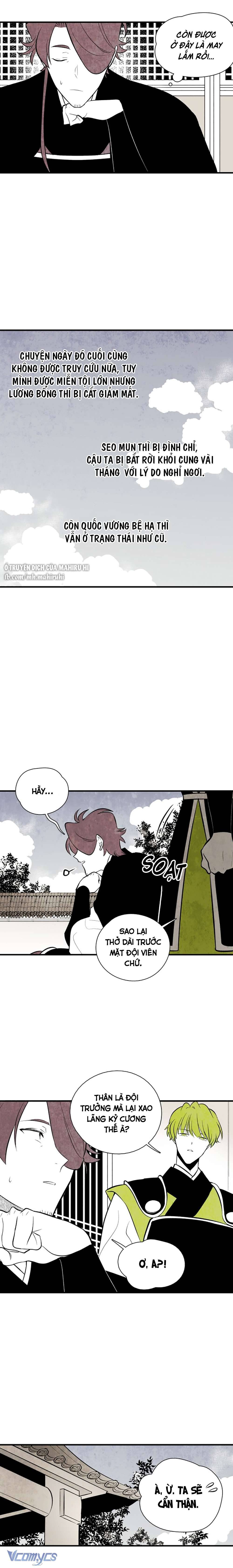 Vân Trung Hoa Chapter 110 - Trang 4