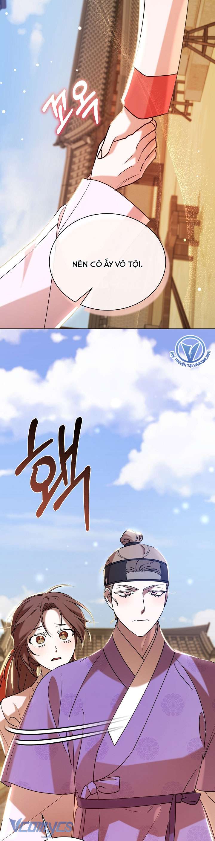 [18+] Biên Niên Sử Xuân Họa Thời Joseon Chap 35 - Trang 2