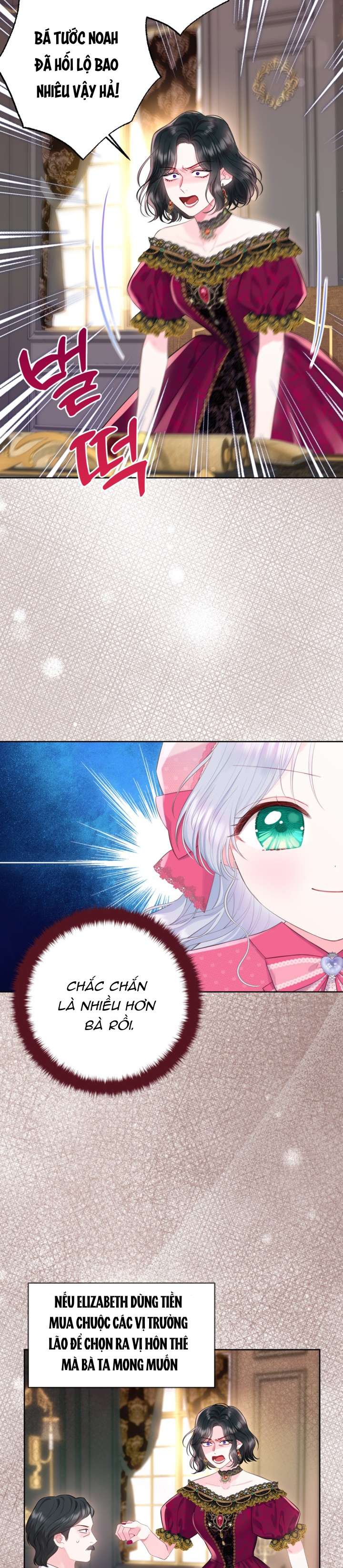 Anh Trai Mạnh Nhất Của Tôi Đã Mất Trí Nhớ Chap 22 - Next Chap 23