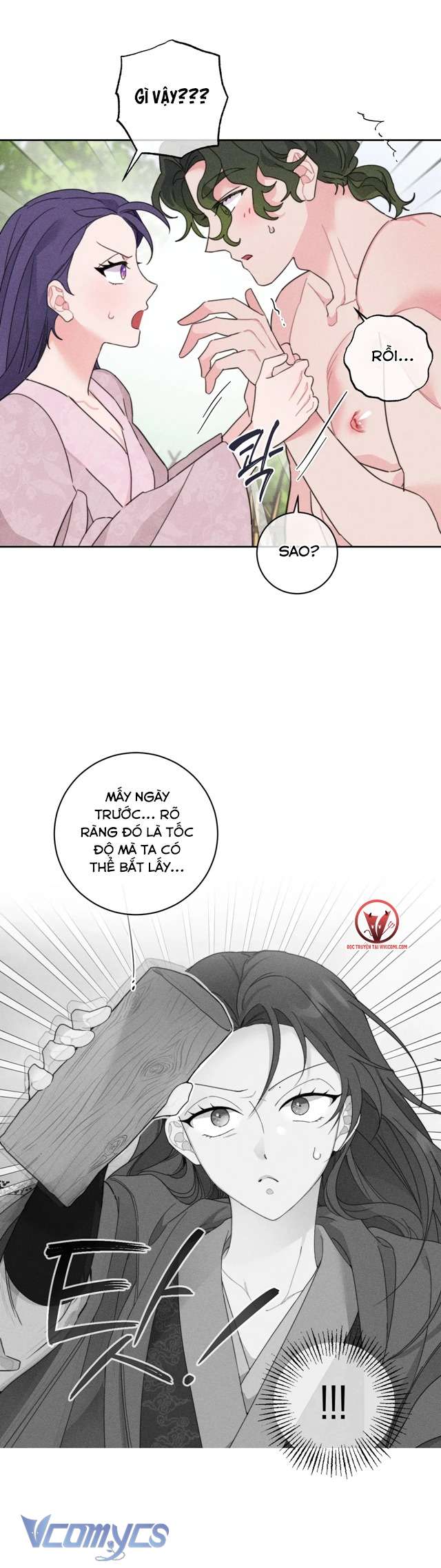 [18+] Hoàn Cảnh Của Tên Ngốc On Dal Chap 3 - Trang 2