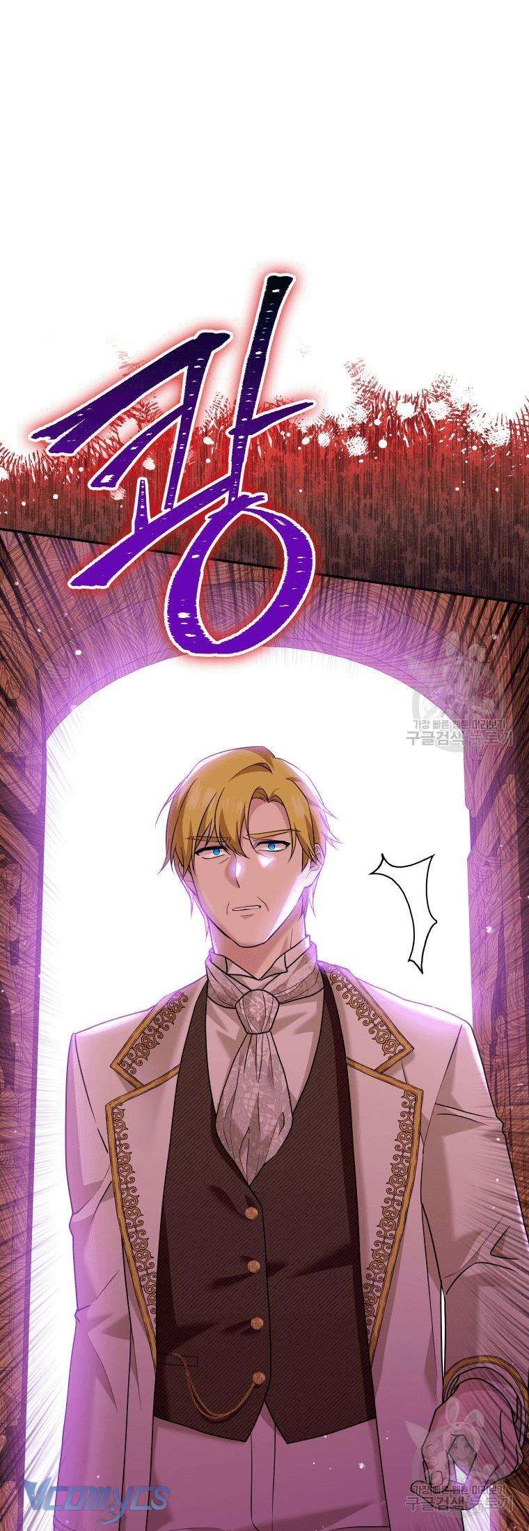 Kế Hoạch Trả Thù Chap 20 - Next Chap 21