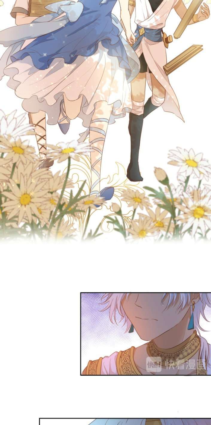 Địch Úc Đa Chi Ca Chapter 70 - Trang 4