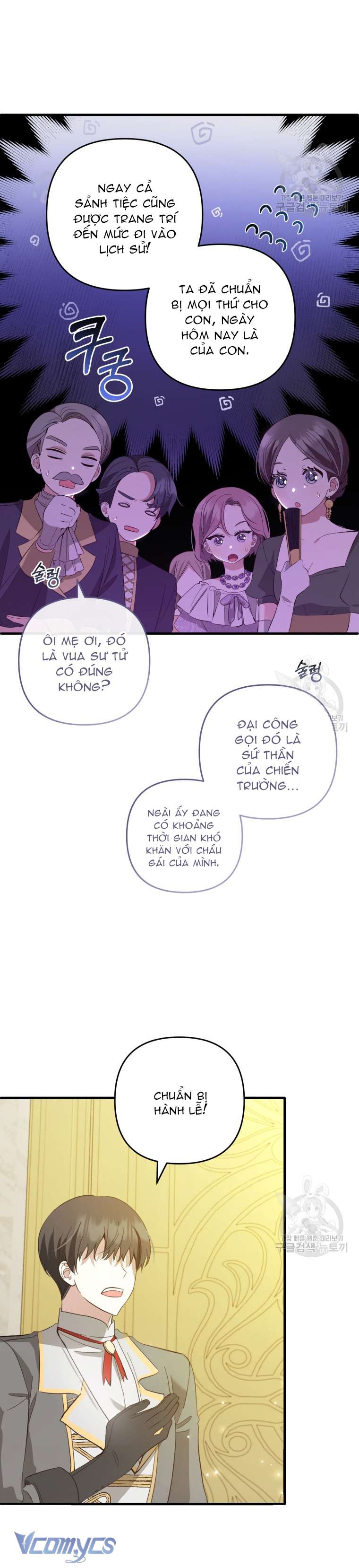 Lần Đầu Thấy Phản Diện Đáng Yêu À? Chap 21 - Trang 2