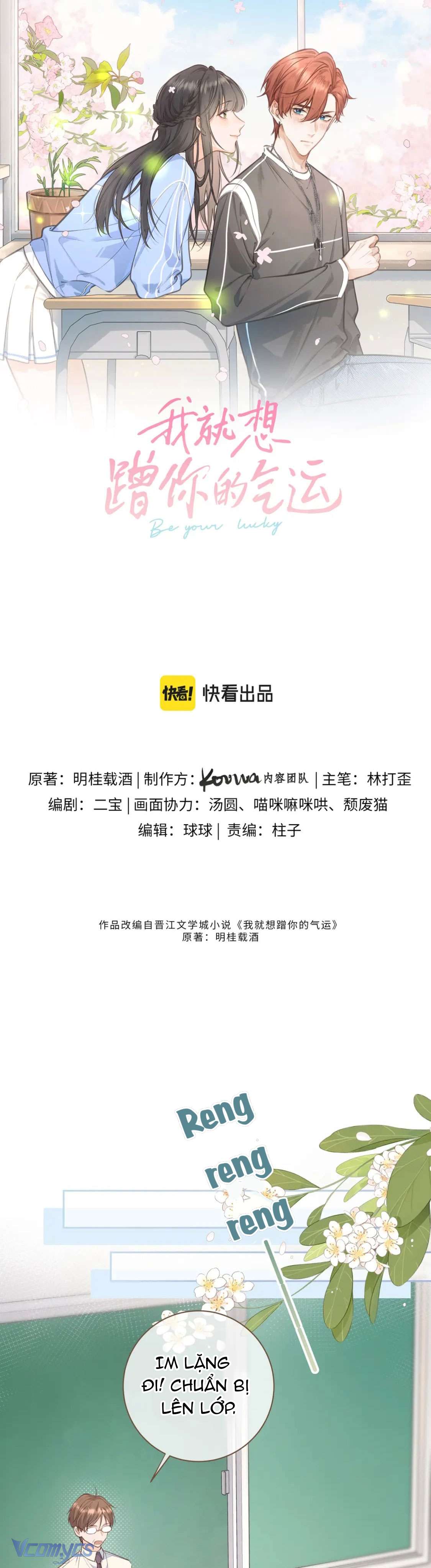 Em Chỉ Muốn Hít Vận Khí Của Anh Chapter 12 - Trang 4