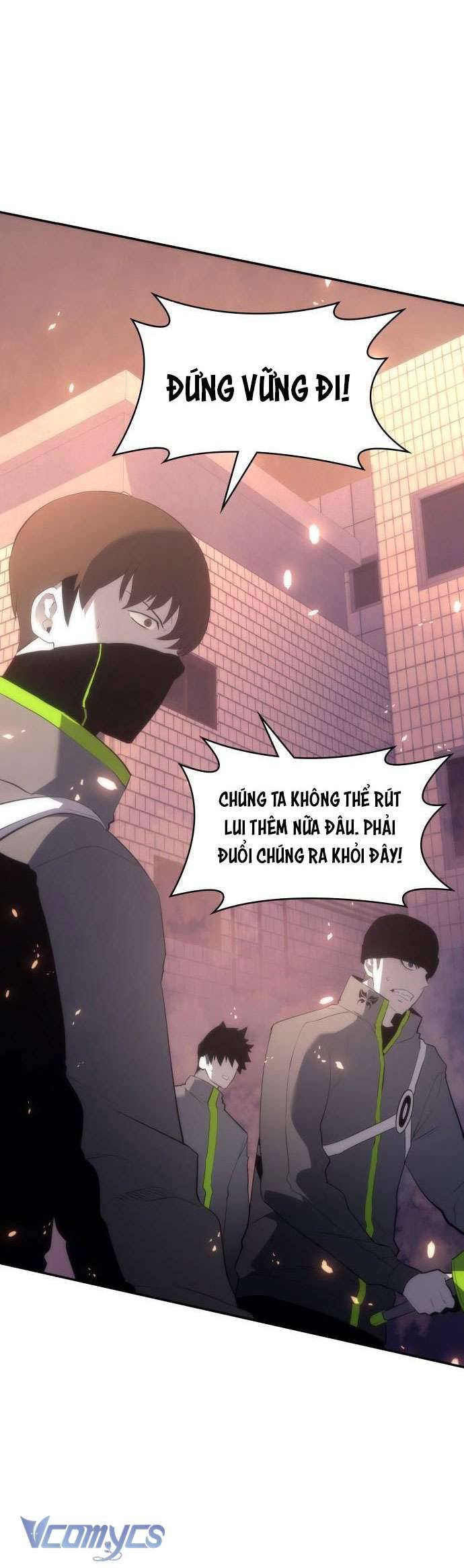 (BTS - HYBE) 7FATES: CHAKHO Chap 10 - Trang 2