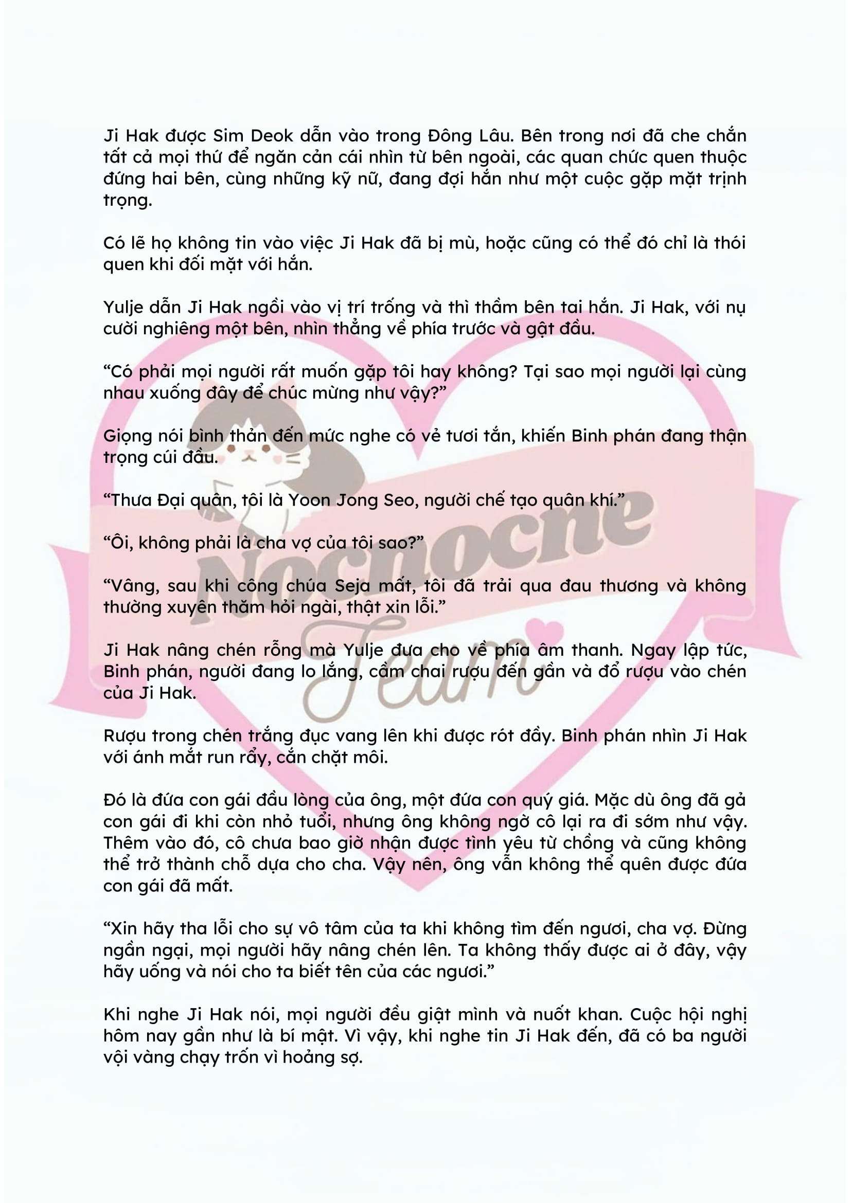 [NOVEL] ĐÊM HỖN LOẠN Chap 18 - Trang 2