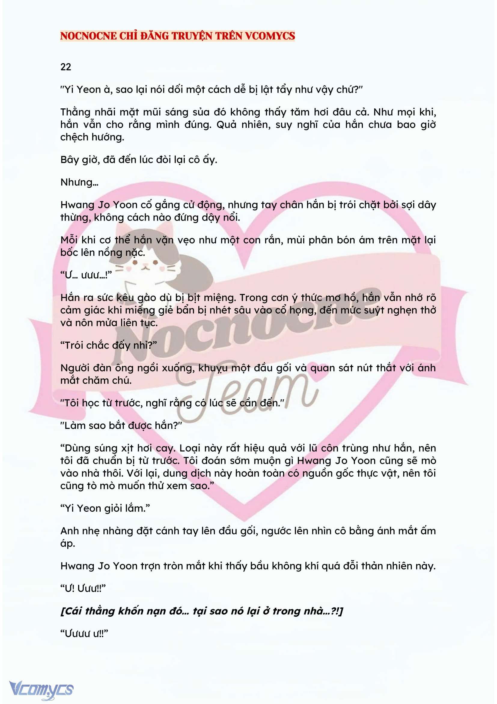 [NOVEL] BẪY HOA Chap 22 - Next Chap 23