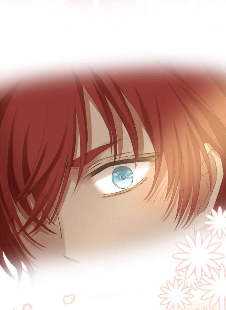 Địch Úc Đa Chi Ca Chapter 87 - Next Chapter 88