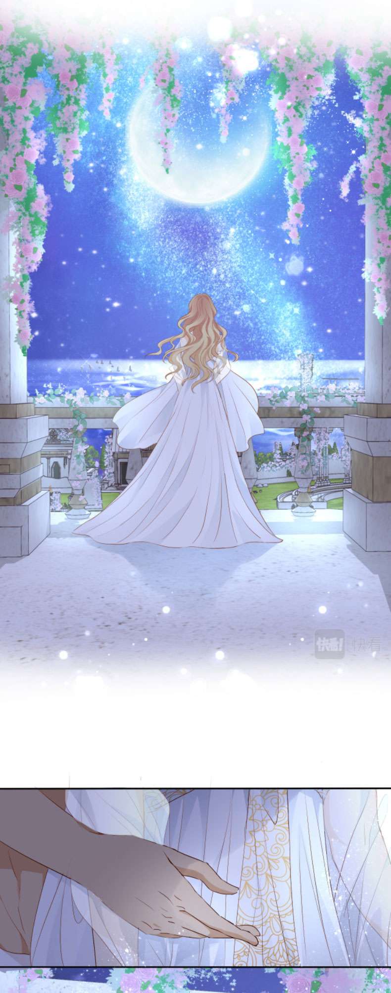 Địch Úc Đa Chi Ca Chapter 96 - Trang 4