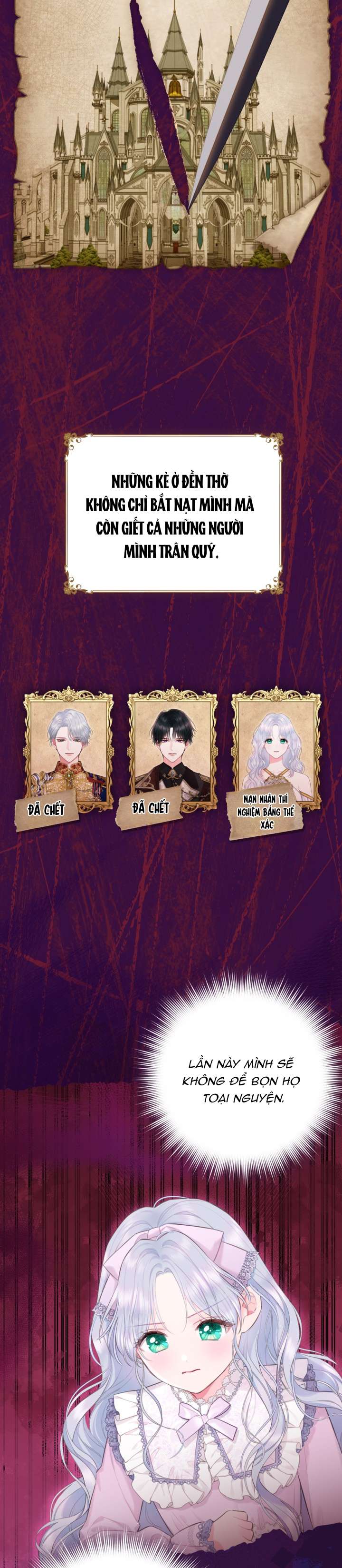 Anh Trai Mạnh Nhất Của Tôi Đã Mất Trí Nhớ Chap 2 - Next Chap 3