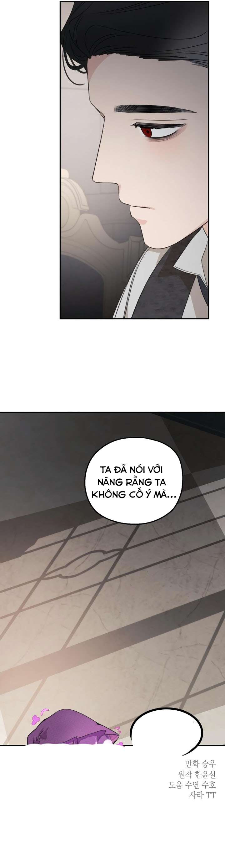 Gia Đình Chồng Quá Ám Ảnh Bởi Tôi Chap 110 - Trang 2