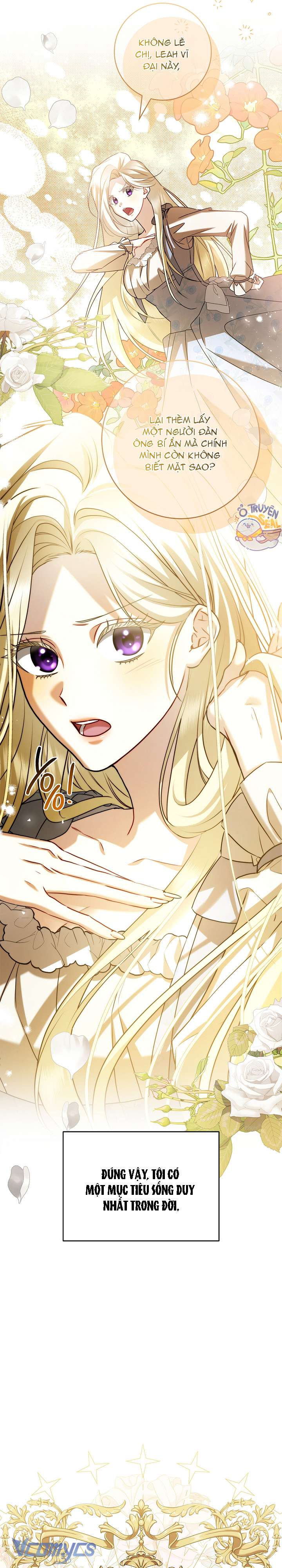 Xin Lỗi Vì Tôi Không Thể Rời Mắt Khỏi Vẻ Ngoài Của Ngài Chap 1 - Next Chap 2