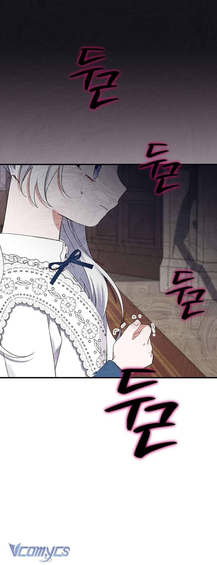 Tôi Chỉ Chăm Sóc Người Cha Ốm Yếu Của Mình Mà Thôi! Chapter 6 - Next Chapter 7