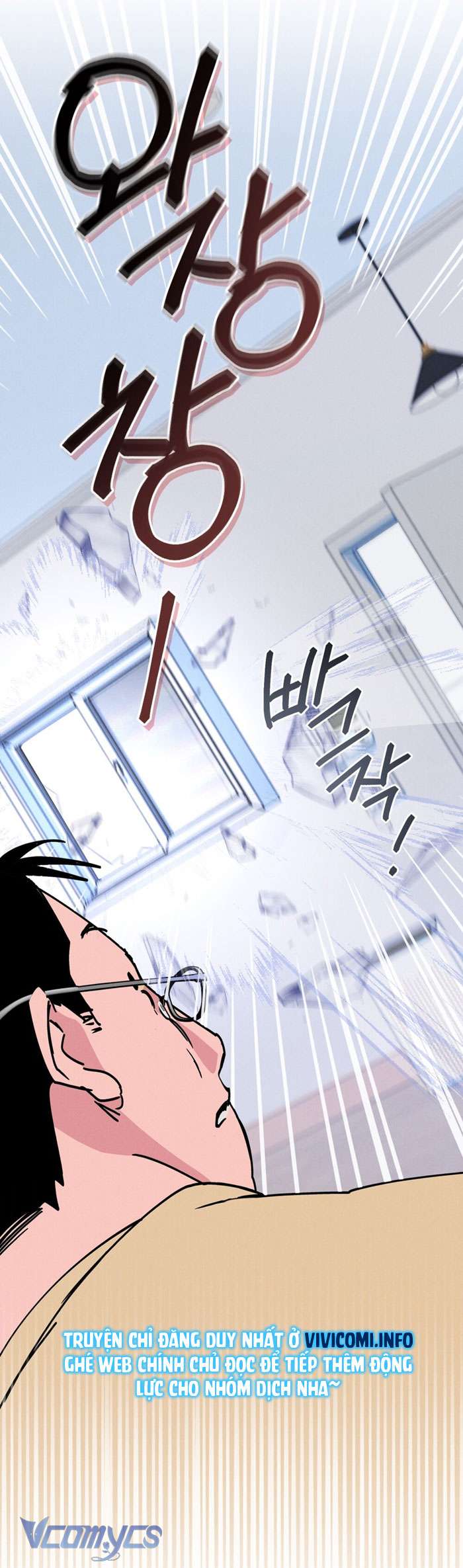 [18+] 7 Giây Thay Vì Một Nụ Hôn Chap 16 - Trang 2