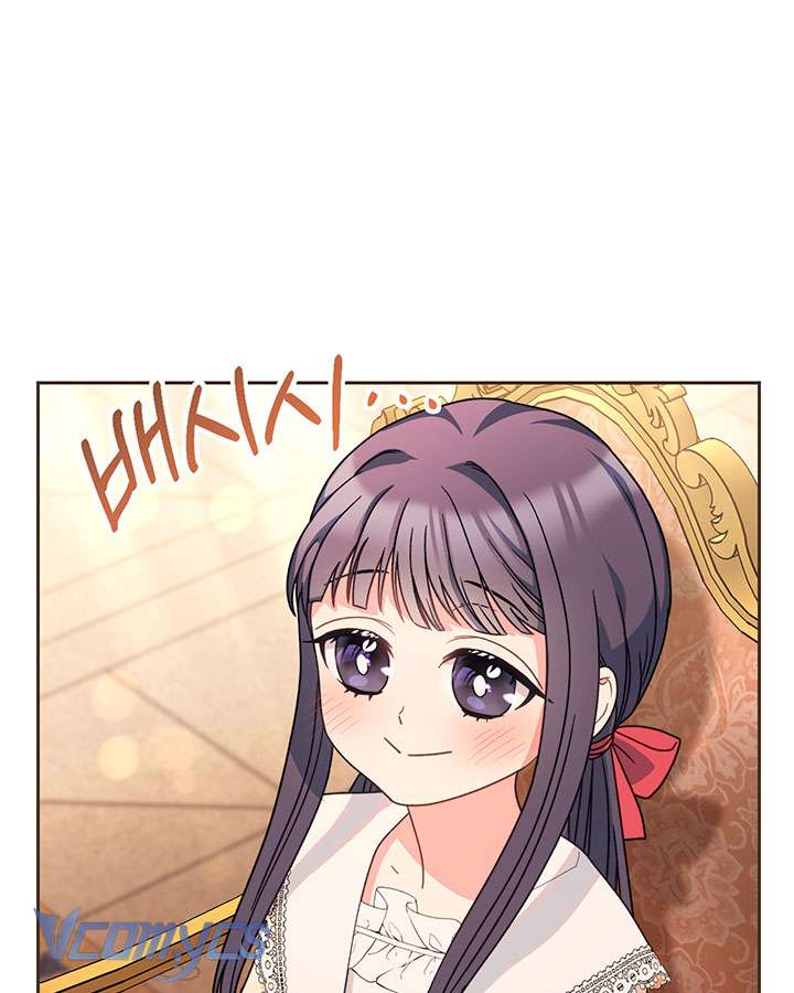 Tôi Đã Nuôi Dạy Em Gái Mình Một Cách Hoàn Hảo Chapter 12 - Trang 4