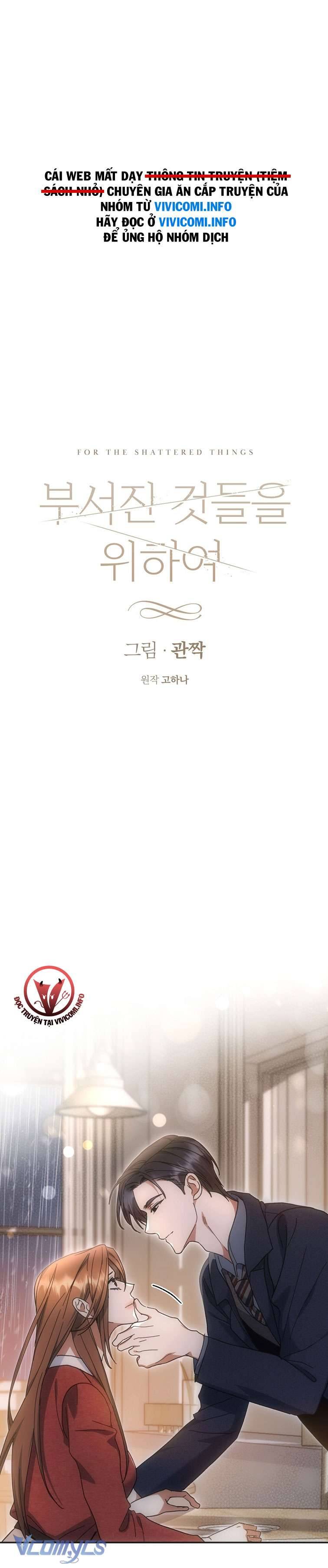 [18+] Vì Những Thứ Đã Tan Vỡ Chap 27 - Trang 3